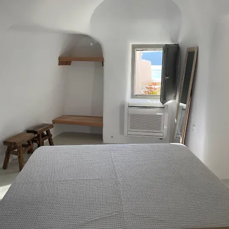 Cosmoia Cave House Διαμέρισμα
